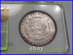 1900-O Morgan Silver Dollar NGC MS 64 PL OLD FATTY Prooflike Flashy Mirrors