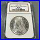 1901-O-1-Morgan-Silver-Dollar-NGC-MS-64-GREAT-MONTANA-COLLECTION-83057-01-cacu