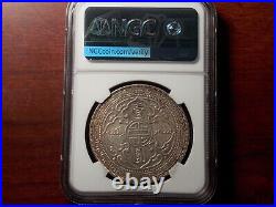 1902 B Hong Kong China British Trade Dollar silver coin NGC UNC