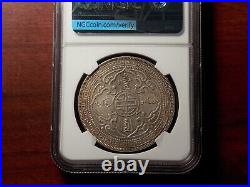 1902 B Hong Kong China British Trade Dollar silver coin NGC UNC