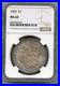 1903-Morgan-Silver-Dollar-NGC-MS-62-01-rwhj