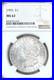 1903-P-Morgan-Silver-Dollar-NGC-MS62-Better-Date-Morgan-01-cvt