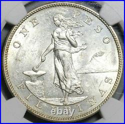1903-S NGC AU 58 Philippines Peso Silver USA Dollar Coin (20103102C)