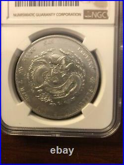 1904 China Dragon 7 Mace Silver Coin Dollar NGC AU Details L&M-258 Kiangnan Dots