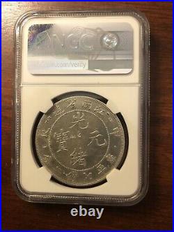 1904 China Dragon 7 Mace Silver Coin Dollar NGC AU Details L&M-258 Kiangnan Dots