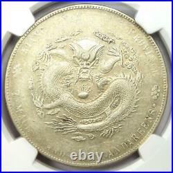 1904 China Kiangnan Dragon Silver Dollar $1 LM-258 Certified NGC AU Detail