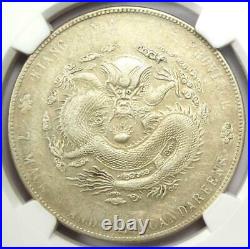 1904 China Kiangnan Dragon Silver Dollar $1 LM-258 Certified NGC AU Detail