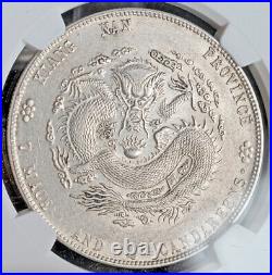 1904, China, Kiangnan Province. Large Silver Dragon Dollar Coin. L&M-257 NGC AU+