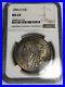 1904-O-Morgan-Silver-Dollar-Ngc-Ms64-Toned-Obverse-reverse-Many-Pics-angles-01-bbvn