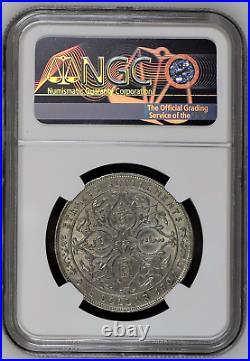 1907 Straits Settlements Silver Dollar $1 NGC AU Details Malaysia