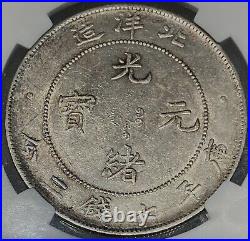 1908 China Chihli Dollar Nice Ngc Au 58 L&m-465