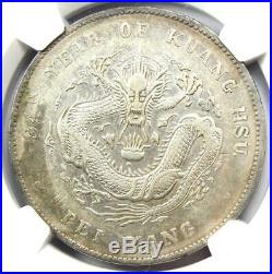 1908 China Chihli Dragon Dollar $1 Coin Y-34 LM-465 Certified NGC AU Details