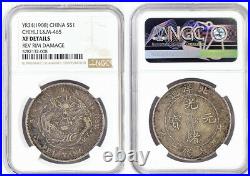 1908, China, Chihli Province. Large Silver Dragon Dollar Coin. L&M-465. NGC XF+