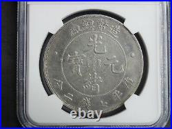 1908 China Empire Silver Dollar Dragon Coin NGC L&M-11 XF Details