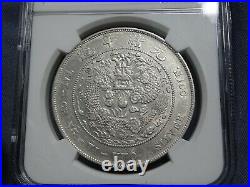 1908 China Empire Silver Dollar Dragon Coin NGC L&M-11 Y-14 XF Details