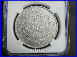1908 China Empire Silver Dollar Dragon Coin NGC L&M-11 Y-14 XF Details