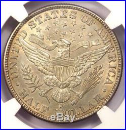 1908-O Barber Half Dollar 50C Certified NGC Uncirculated Detail (MS UNC)