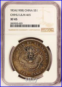 1908 (Year 34) China Chihli Silver $1 Dollar L&M-465 NGC XF 45 Y# 73.2