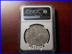 1911 CHINA L&M 37 Dollar silver coin NGC AU