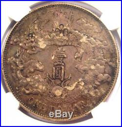 1911 China Empire Dragon Dollar $1 Coin LM-37 Certified NGC XF Details