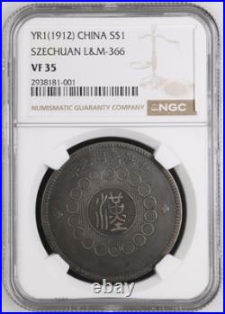 1912 CHINA SZECHUAN $1 SILVER DOLLAR COIN L&M-366 NGC VF35 Very Fine 1912 CHINA SZECHUAN $1 SILVER DOLLAR COIN L&M-366 NGC VF35 Very Fine