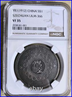1912 CHINA SZECHUAN $1 SILVER DOLLAR COIN L&M-366 NGC VF35 Very Fine 1912 CHINA SZECHUAN $1 SILVER DOLLAR COIN L&M-366 NGC VF35 Very Fine