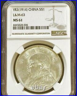 1914 China Silver Dollar Coin Yuan Shih Kai NGC L&M 63-MS 61