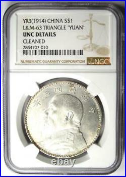 1914 China YSK Fat Man Dollar LM-63 Yr 3 NGC Uncirculated Details (UNC MS)