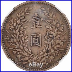 1914 China Yr3 $1 Silver Dollar L&m-63 Ngc Vf-30