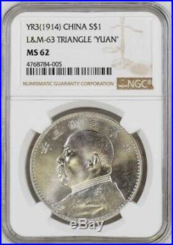 1914 L&M-63 Triangle Yuan $1 Yuan Shih-kai Fat Man Silver Dollar NGC MS62