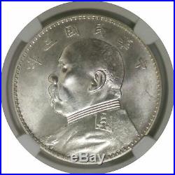 1914 L&M-63 Triangle Yuan $1 Yuan Shih-kai Fat Man Silver Dollar NGC MS62