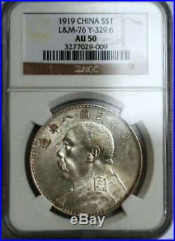 1919 China Republic $1 Dollar Silver NGC AU 50 LM-76 Rare Date