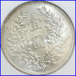 1920 China Silver Dollar Coin $1 Yuan Shi Kai Y-329 NGC MS62