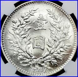 1920 China Silver Dollar Coin Yuan Shih Kai LM-77 NGC MS63