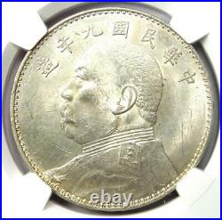1920 China YSK Fat Man Dollar Coin $1 LM-77 Yr 9 Certified NGC MS61 (BU UNC)