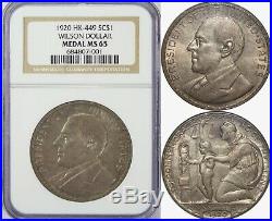 1920-M Wilson So-Called Dollar NGC MS65 Silver Top Pop HK-449 A#M-1