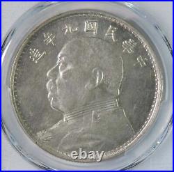 1920 Republic of China Fat Man $1 Dollar Silver Coin Y-329.6 LM-77 PCGS MS61
