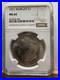 1921-1-Morgan-Dollar-NGC-MS64-Brilliant-Uncirculated-01-ubix