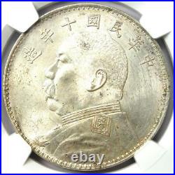 1921 China YSK Fat Man Dollar LM-79 Yr 10 NGC Uncirculated Details (UNC MS)