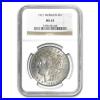 1921-No-Mint-Mark-Morgan-Dollar-NGC-MS63-01-cxe