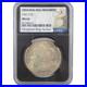 1921-S-Morgan-Dollar-MS-64-NGC-Silver-Original-Bag-Fragment-SKUI18227-01-iszw