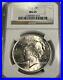 1922-1-Peace-Silver-Dollar-NGC-MS65-01-hjla