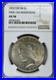 1922-P-NGC-AU58-VAM-12A-Moustache-Top-50-Peace-Silver-Dollar-01-mps