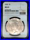 1922-S-Peace-Silver-Dollar-NGC-graded-MS-63-774-01-hwcf