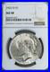 1923-D-Peace-Silver-Dollar-NGC-AU58-01-yzy