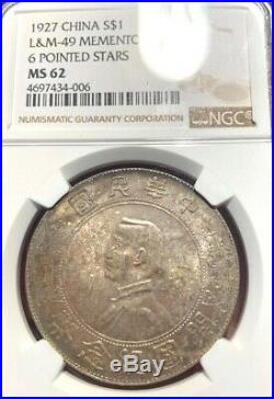 1927 China L&M-49 Y-318A. 1 Memento Silver Dollar $1 MS 62 NGC