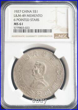 1927, China (Nationalist Republic). Silver Small-Head Dollar Coin. NGC MS-61