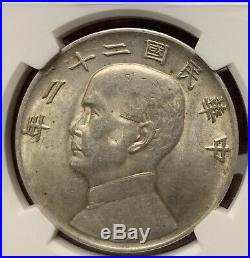 1933 China Junk Silver Dollar Coin NGC UNC