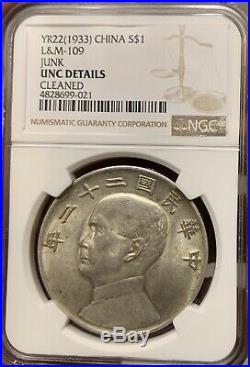 1933 China Junk Silver Dollar Coin NGC UNC