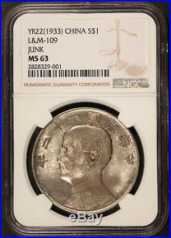 1933 (Year 22) China Silver $1 Junk Dollar L&M-109 NGC MS 63 Y# 345